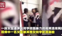 小奔哥被爆料视频大全,揭秘网络红人背后的真相