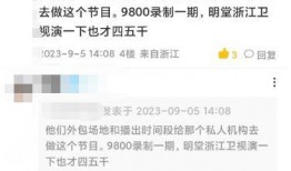 视频爆料骗局,揭秘背后真相与防范攻略